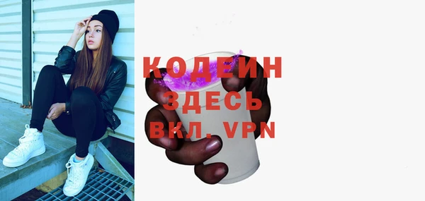 кокаин VHQ Верея